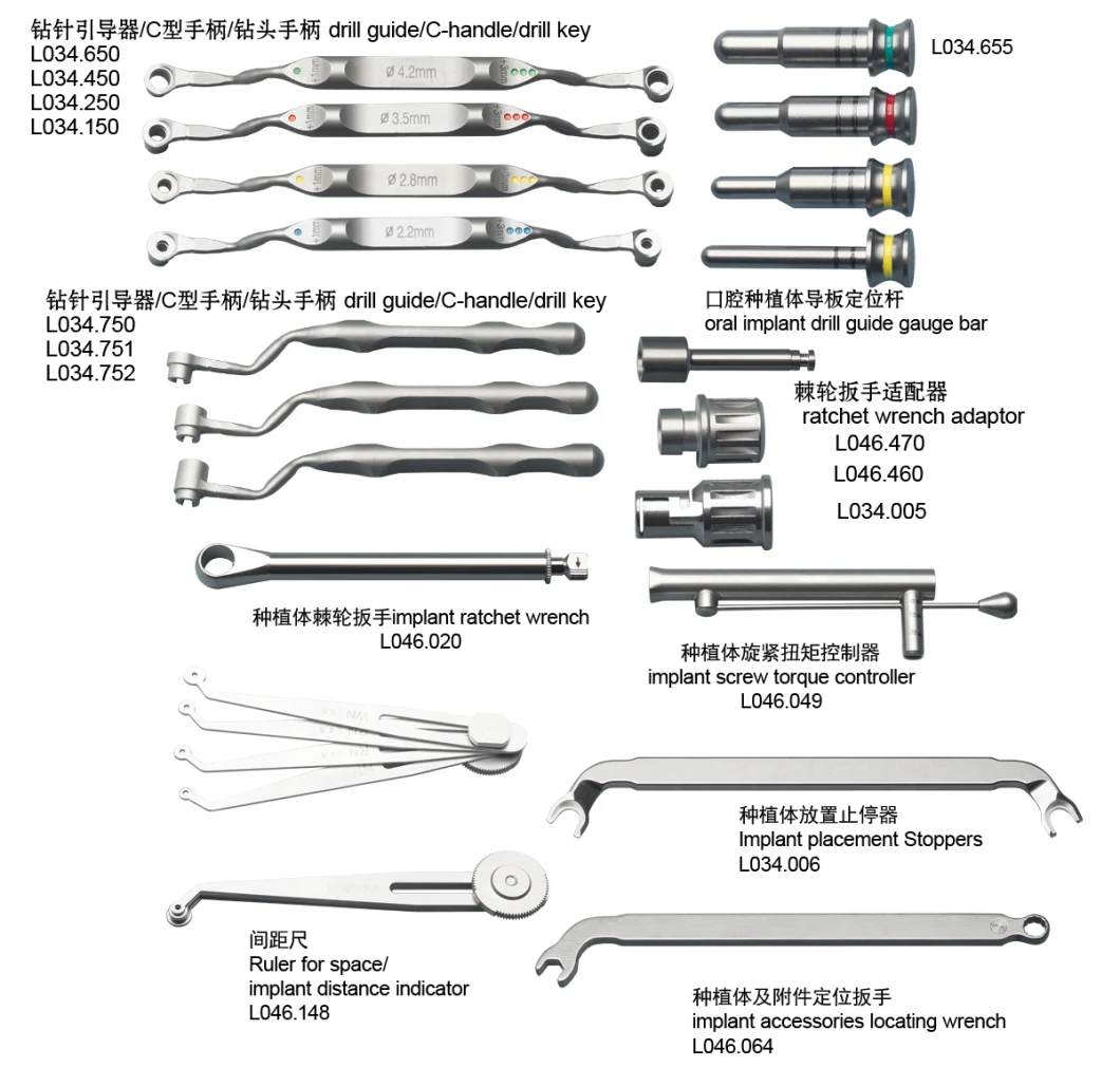 Dental Drill Cortical Bone Drill Pilot Drill/Extra-Long/Guided